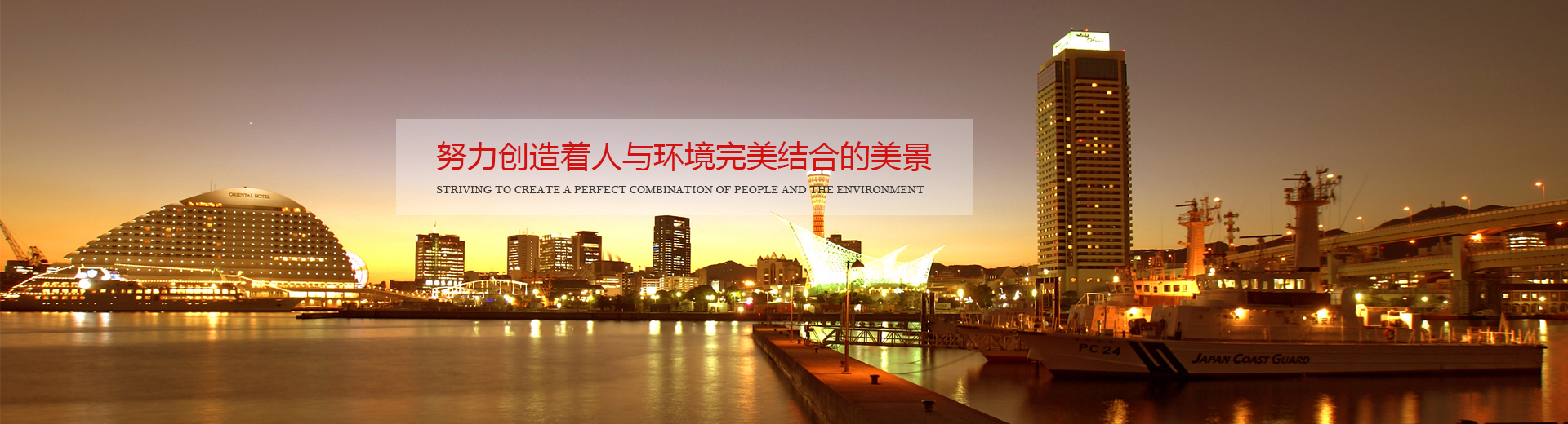 智能節(jié)拍流水線