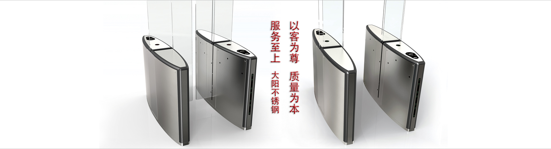 智能吊掛流水線